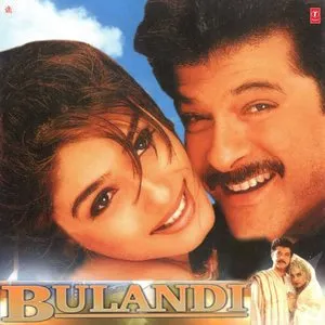 Pochette de Bulandi de Viju Shah