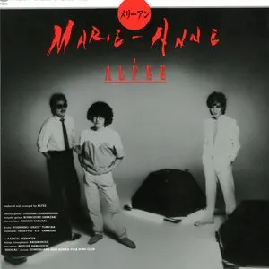 Pochette de メリーアン de THE ALFEE