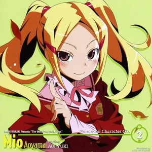 Pochette de 「神のみぞ知るセカイ」キャラクターCD.2 de Aoi Yūki