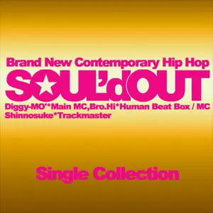 Pochette de Single Collection de SOUL’d OUT
