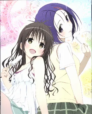 Pochette de To LOVEる-とらぶる-ダークネス ミニドラマCD Vol.4 de Kanae Ito - Yuka Iguchi
