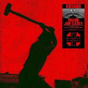 Pochette de Kotaro de IMANU