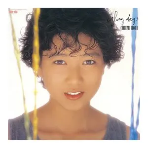 Pochette de Glory Days de Chiemi Hori