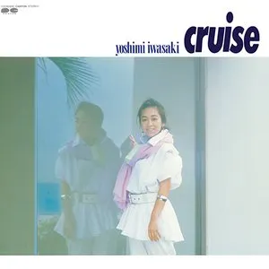 Pochette de cruise de Yoshimi Iwasaki