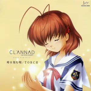 Pochette de 時を刻む唄 / TORCH de Lia