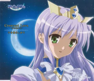 Pochette de Crescent Love ~月のなみだ~ de Hitomi Nabatame