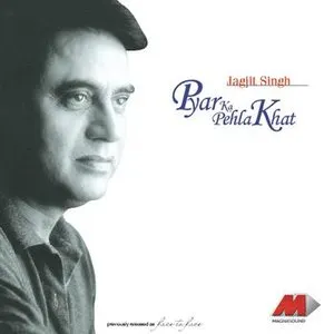 Pochette de Face to Face de Jagjit Singh