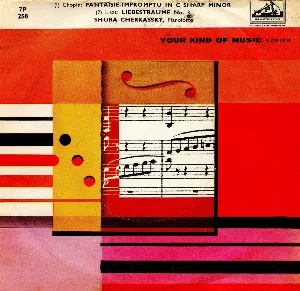 Pochette Chopin: Fantasie-Impromptu in C sharp minor / Liszt: Liebstraume no. 3