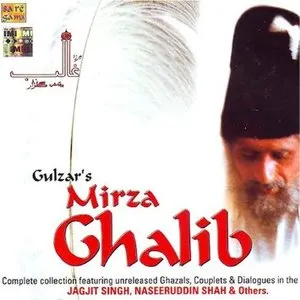 Pochette de Gulzar's Mirza Ghalib de Jagjit Singh