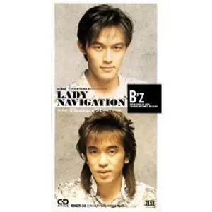 Pochette de LADY NAVIGATION de B’z