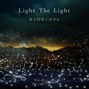 Pochette de Light The Light de RADWIMPS