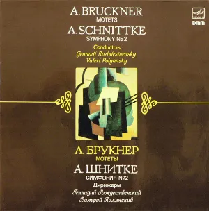 Pochette Bruckner: Motets / Schnittke: Symphony no. 2