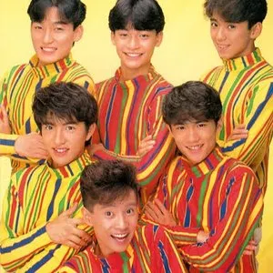 Pochette de 正義の味方はあてにならない de SMAP