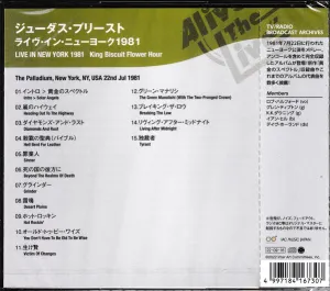 Pochette de Live In New York 1981 de Judas Priest