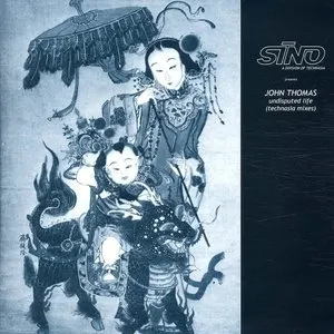 Pochette de Undisputed Life: Technasia Mixes de John Thomas