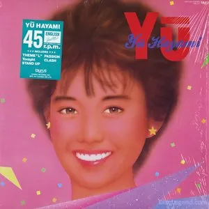 Pochette de YŪ de Yu Hayami