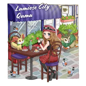 Pochette de Lumiose City (From "Pokémon X & Y") (Cover Version) de Qumu