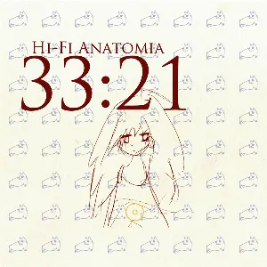 Pochette de ハイファイ新書 de Soutaisei Riron