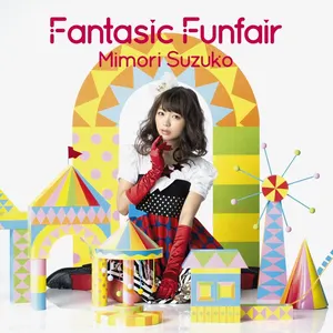Pochette de Fantasic Funfair de Suzuko Mimori