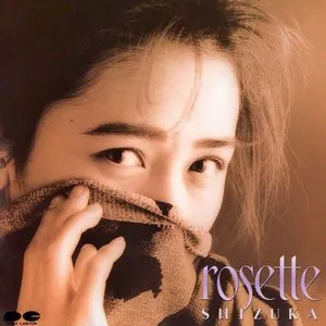 Pochette de rosette de Shizuka Kudo