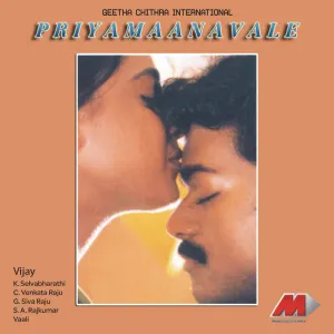 Pochette de Priyamaanavale de S. A. Rajkumar