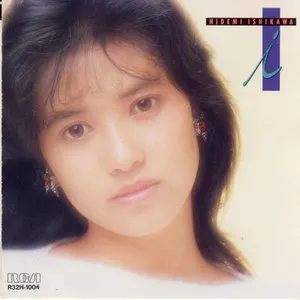 Pochette de i de Hidemi Ishikawa