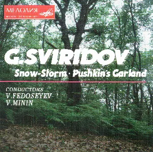 Pochette de Метель / Пушкинский Венок de Tchaikovsky Symphony Orchestra - Georgy Sviridov - Vladimir Fedoseyev
