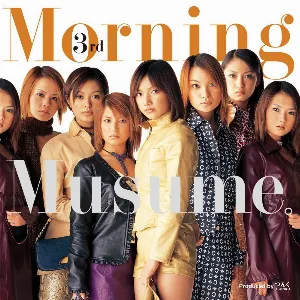 Pochette de 3rd-LOVEパラダイス- de Morning Musume.