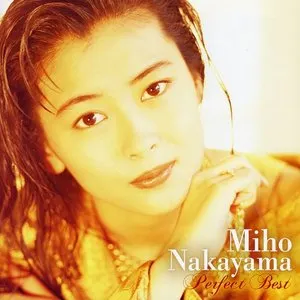 Pochette de Perfect Best de Miho Nakayama