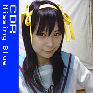 Pochette de Missing Blue de CDR