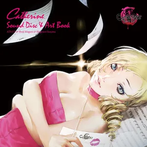 Pochette de Catherine Sound Disc & Art Book de Shoji Meguro