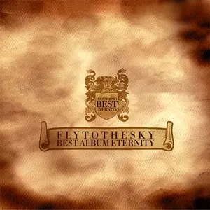 Pochette de Eternity de Fly to the Sky