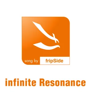 Pochette de infinite Resonance de fripSide