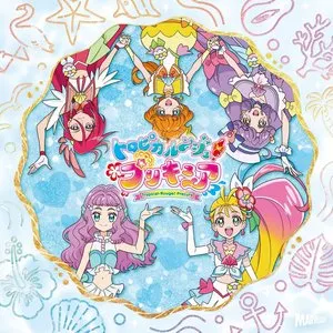 Pochette de Viva! Spark! トロピカル~ジュ! プリキュア/トロピカI・N・G de Machico