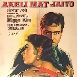 Pochette de Akeli Mat Jaiyo de Madan Mohan
