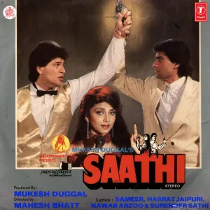 Pochette de Saathi de Nadeem-Shravan