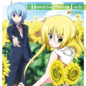 Pochette de Heaven is a Place on Earth de fripSide
