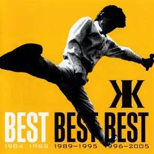 Pochette de BEST BEST BEST 1984-1988 de Kōji Kikkawa