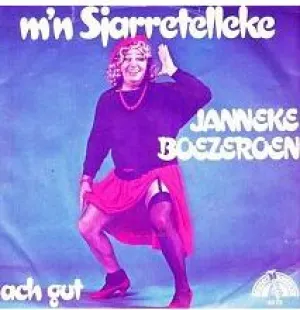 Pochette de M’n sjarretelleke / Ach gut de Jan Boezeroen