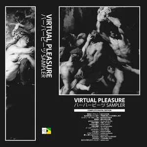 Pochette de バーバービーツ SAMPLER: Complete Digital Edition de VIRTUAL PLEASURE