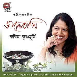 Pochette de Bhalobashi de Kavita Krishnamurthy