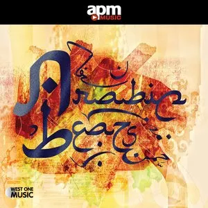Pochette de Arabic Beats de Christophe Goze