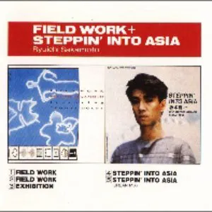 Pochette Field Work + Steppin’ Into Asia