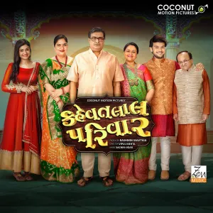Pochette de Kehvatlal Parivar de Sachin-Jigar