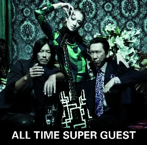 Pochette de ALL TIME SUPER GUEST de Tomoyasu Hotei
