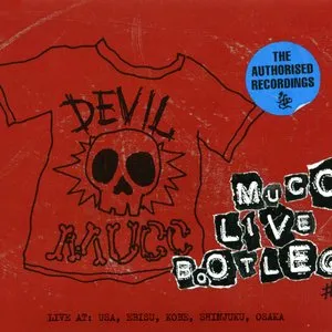 Pochette de MUCC LIVE BOOTLEG #2 de MUCC