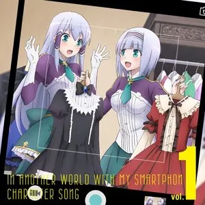 Pochette de 異世界はスマートフォンとともに。 キャラクターソング vol.1 エルゼ&リンゼ de Maaya Uchida