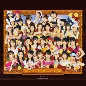 Pochette de プッチベスト4 de Hello! Project