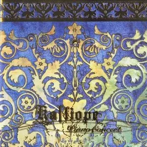 Pochette de Kalliope ～Piano Concert～ de Akiko Shikata