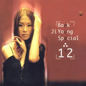 Pochette de Special 1+2 (Original Best Edit) de Baek Ji Young